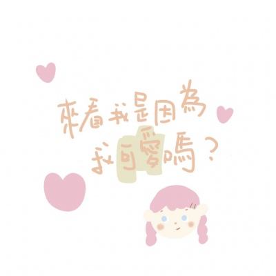 游龙仙侠传h5在线玩